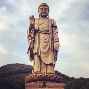 Turtle Head Park Giant Buddha