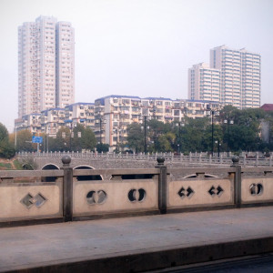 Nanjing Bridge View